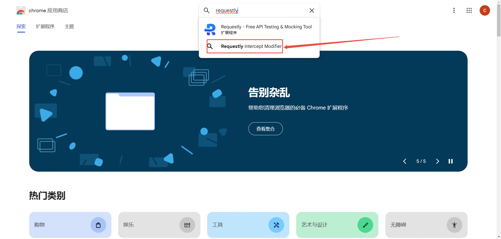 请添加图片描述