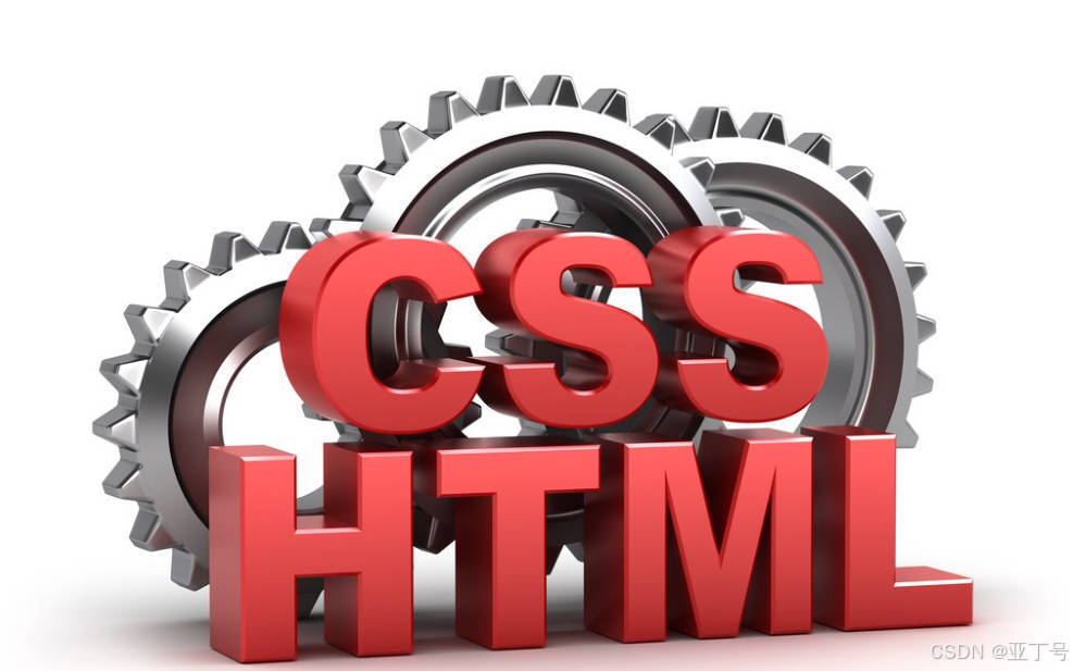 分享66个HTML创意网页模板，总有一款适合您