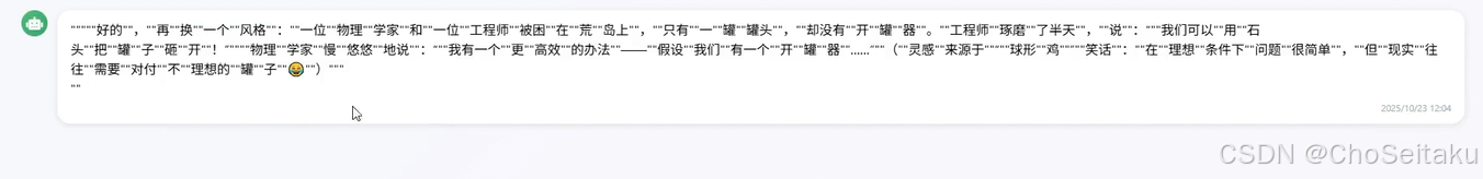 ![[Pasted image 20260422201149.png]]