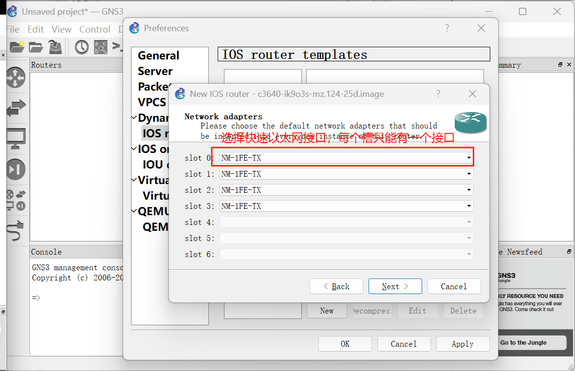 Rocky9.4部署Zabbix7_rocky 9 docker部署zabbix7.0