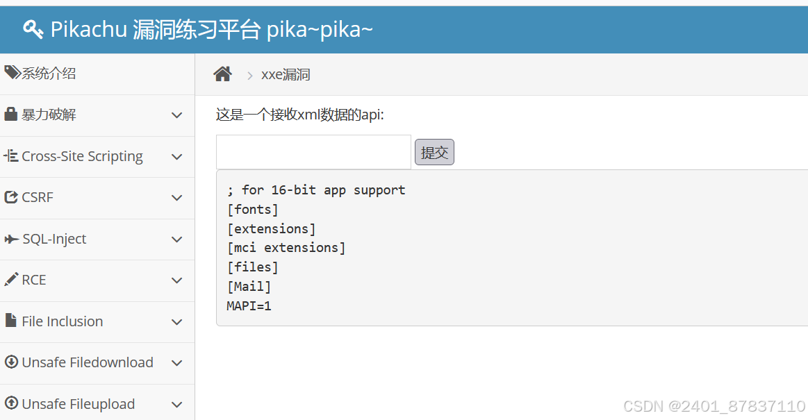 db6f0938aee04174a943a5d97dd77bf4.png