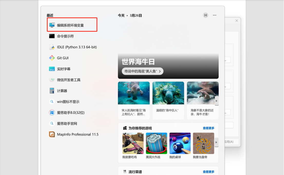 comfyui万能模型下载教程（python）_comfyui模型下载