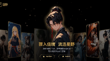 文章图片