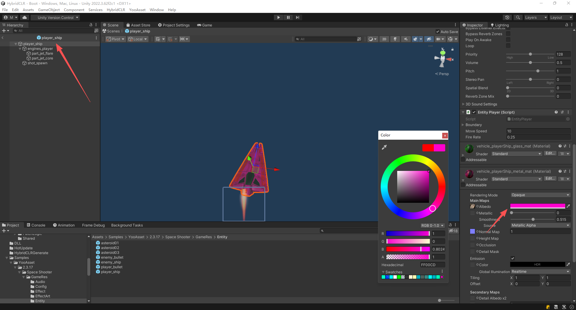 请添加图片描述