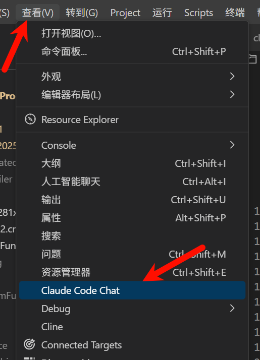 TI CCS V20.5/vs code Claud Code/ AI Assistant使用方法_ccs20.5 安装不上插件-CSDN博客