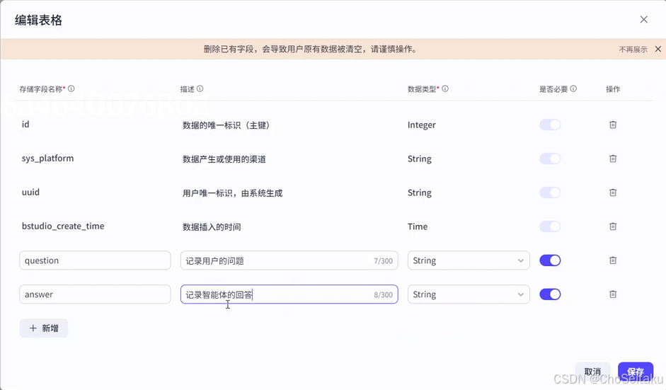 ![[Pasted image 20260225095518.png]]