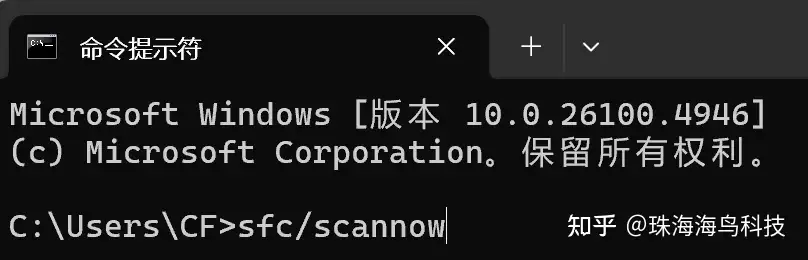 vcruntime140.dll丢失?5个最全修复方案详解(Win7/Win10/Win11通用)-CSDN博客