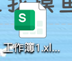 SQL初学者入门指南：轻松掌握数据库基础