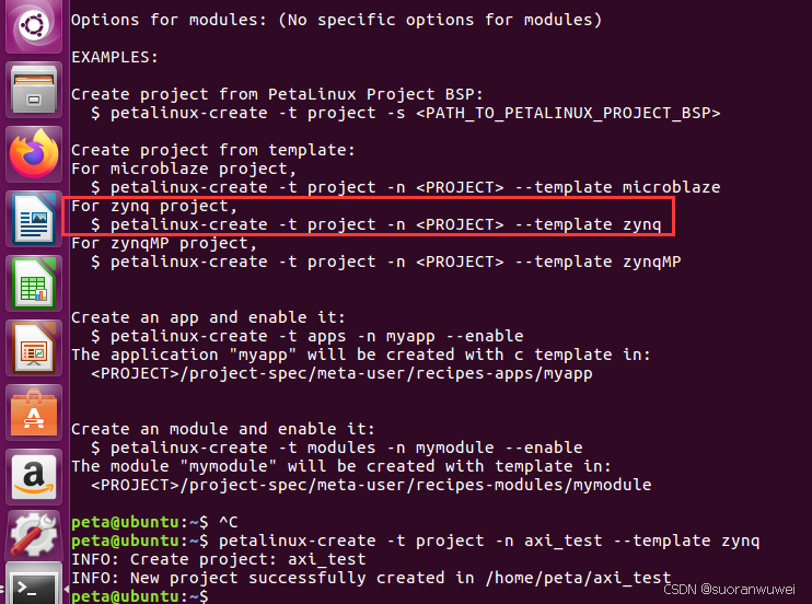 Petalinux Os 通过petalinux生成嵌入式linux_petalinux sd card image-CSDN博客