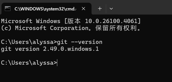 Git安装及环境配置（Windows、VS Code、GitHub环境）_git安装及配置教程windows