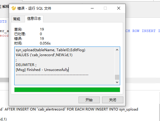 Mysql语法错误[Err] 1064 - You have an error in your SQL syntax； check the ...