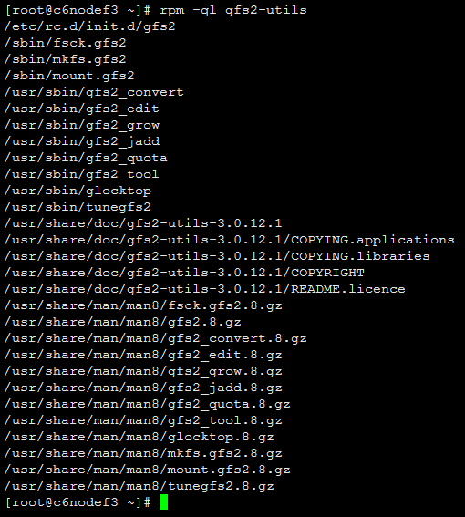 Linux Gfs2 Distributed Linux入门攻坚——56、RHCS及集群文件系统初步了解_redhat gfs2集群文件系统-CSDN博客