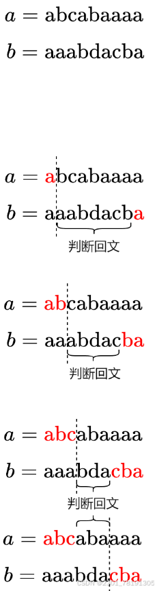 滑动窗口系列(同向双指针)/9.7