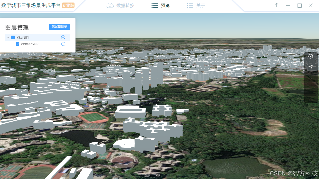 请<a href='/tag/348'>添加</a>图片描述