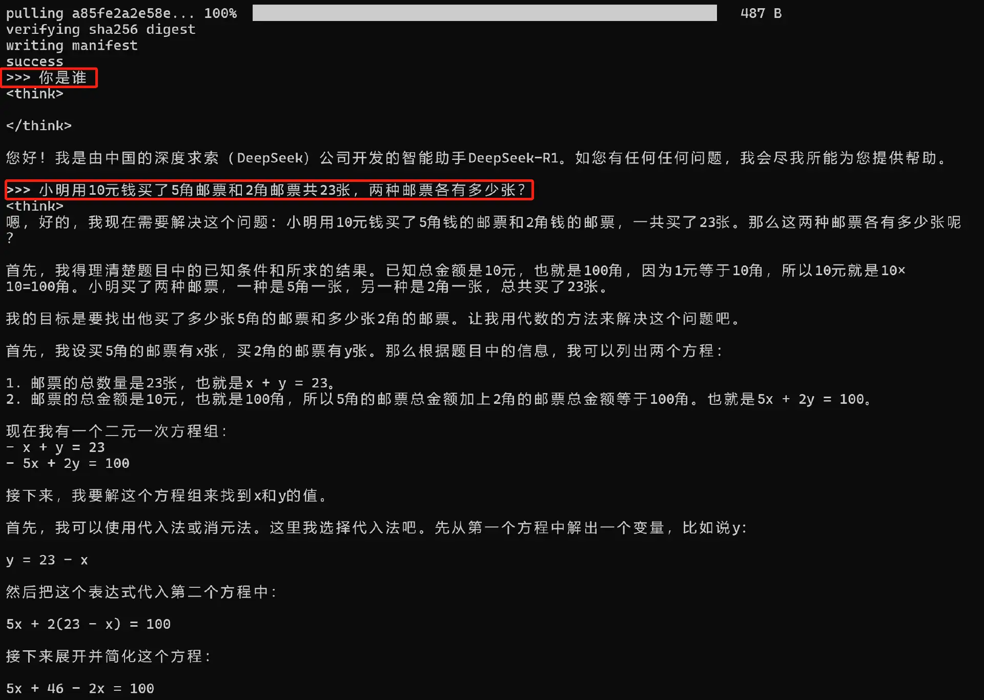 图片: https://uploader.shimo.im/f/P2Kcj5iZC8gdR1Kq.png!thumbnail?accessToken=eyJhbGciOiJIUzI1NiIsImtpZCI6ImRlZmF1bHQiLCJ0eXAiOiJKV1QifQ.eyJleHAiOjE3NTA0MDA5ODUsImZpbGVHVUlEIjoiMWQzYU03cDRQTFVMTnozZyIsImlhdCI6MTc1MDQwMDY4NSwiaXNzIjoidXBsb2FkZXJfYWNjZXNzX3Jlc291cmNlIiwicGFhIjoiYWxsOmFsbDoiLCJ1c2VySWQiOjE0NzE1NTM0fQ.iq2AYpGedOuG-cipWRQiWPbODTDPe93LJWKESvt1lN0
