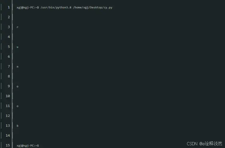 python font_python3 range函数用法_python2 xrange区别