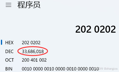 CC8.【C++ Cont】使用memset和memcpy来设置数组_memset置“”char* c++-CSDN博客