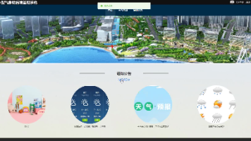 文章图片