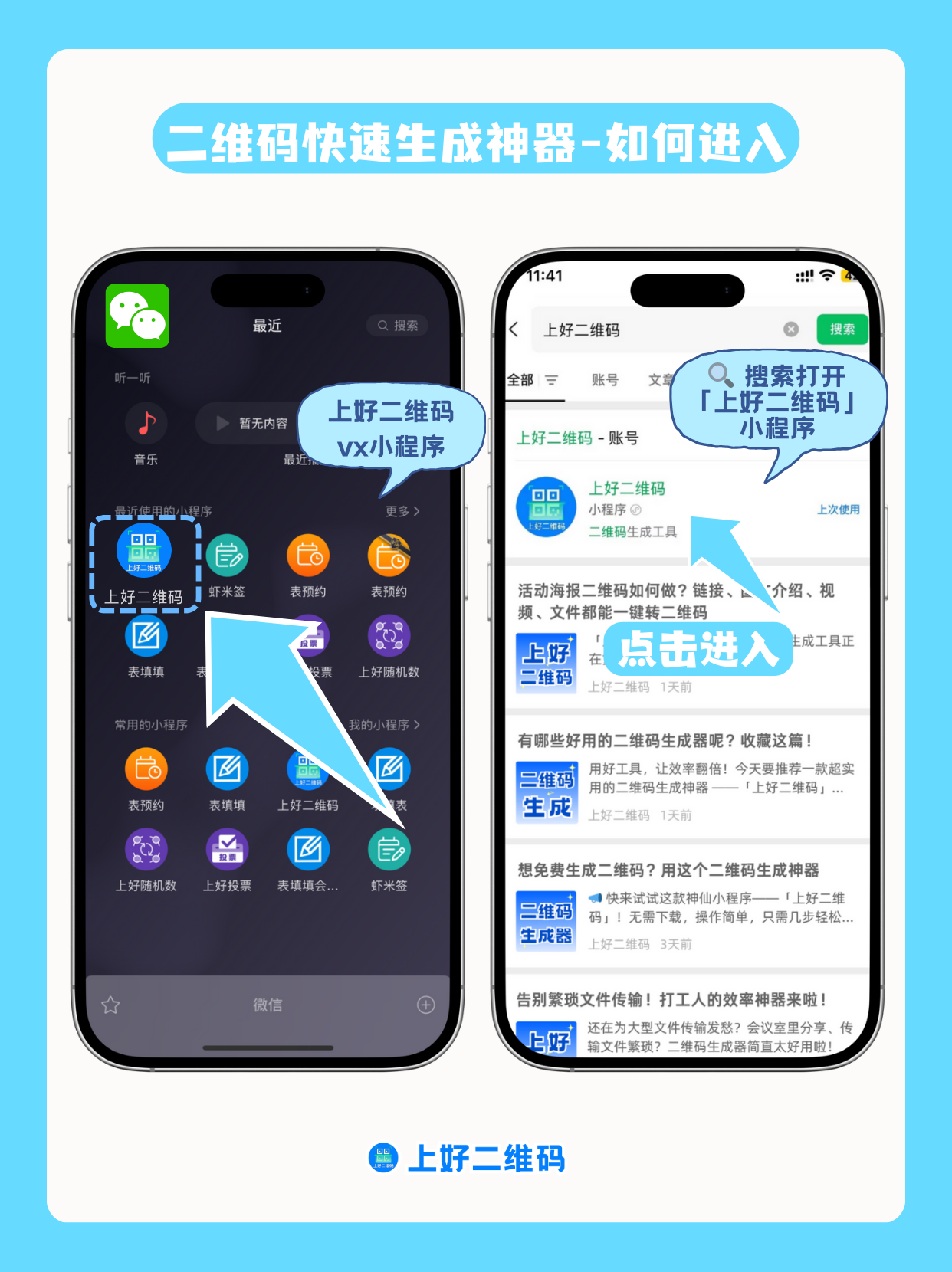 dc9032cc7eb34367b756193d944ae3ff.png
