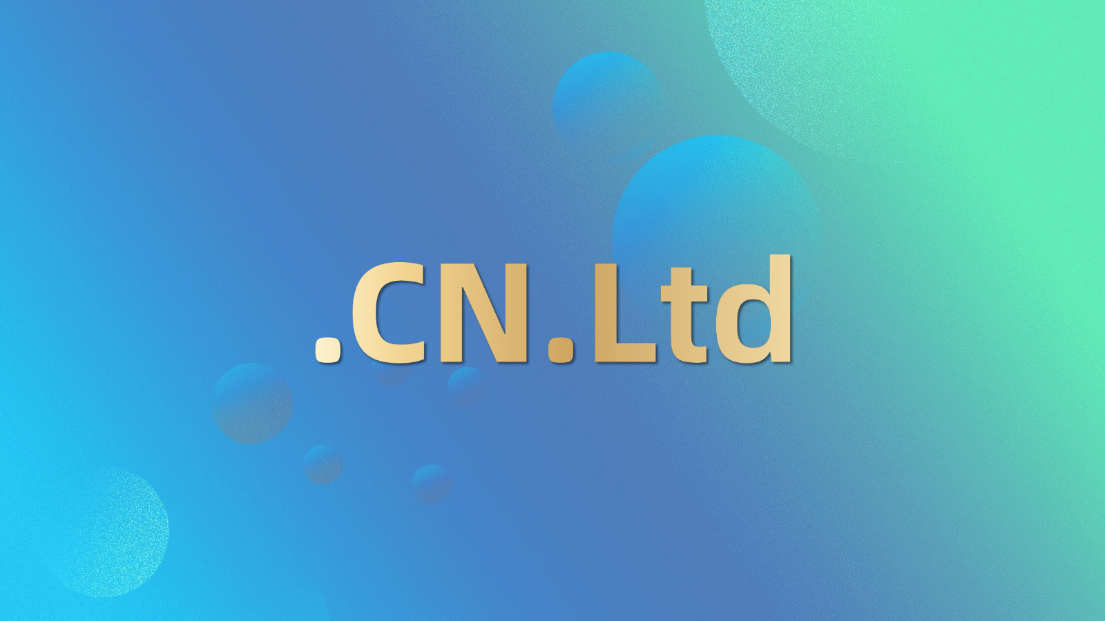 从Co.ltd到CN.ltd：中国有限公司专属域名的价值几何？_ltd域名有价值吗-CSDN博客