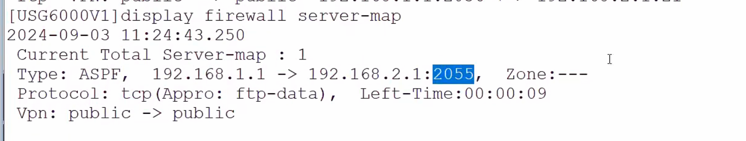 ASPF技术详解，原理，server map表_server-map表-CSDN博客