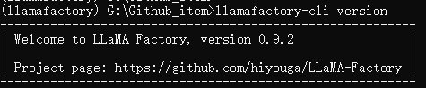 Windows下模型微调+量化+对话三部曲之模型微调（llamafactory+llamacpp+ollama）_在windows llama-factory微调