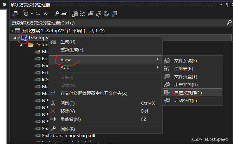 在這里插入圖片描述