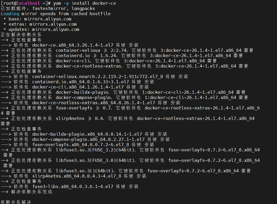 微服务介绍，服务器选型，Docker_微服务docker-CSDN博客