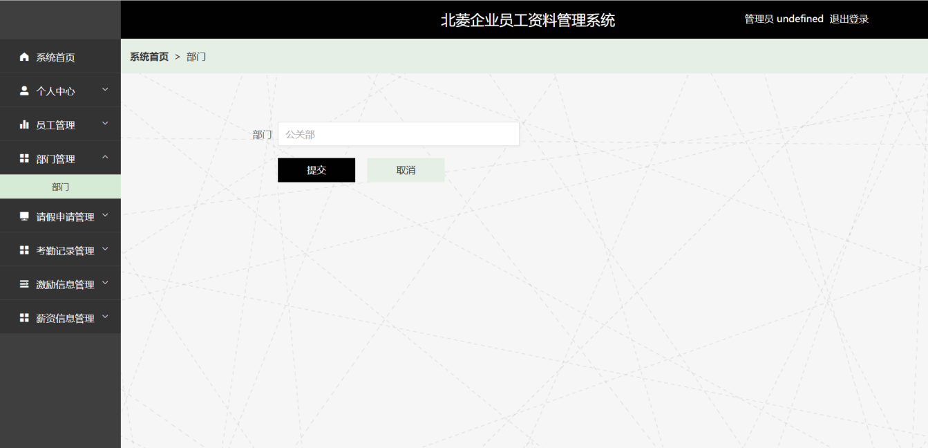 图27