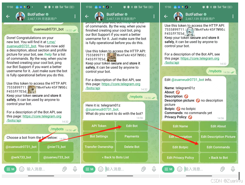 设置你的机器人