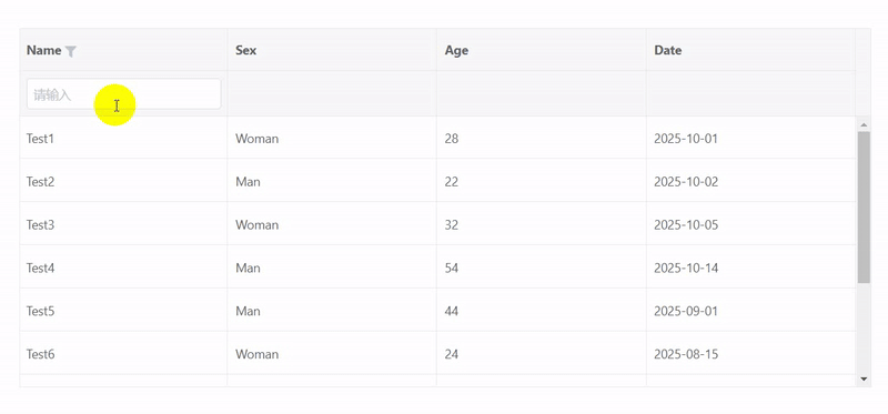 vxe-table 实现列头授权自定义插槽模板，自定义输入框