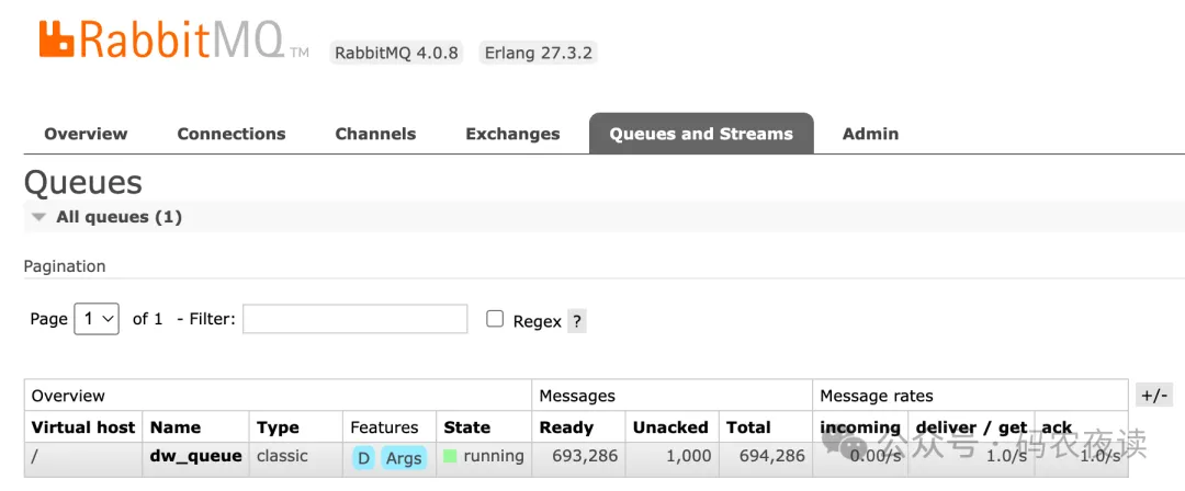 RabbitMq：消费侧未限流导致的rabbitmq报错异常，消息不能正常消费。_rabbitmq消费端消费异常