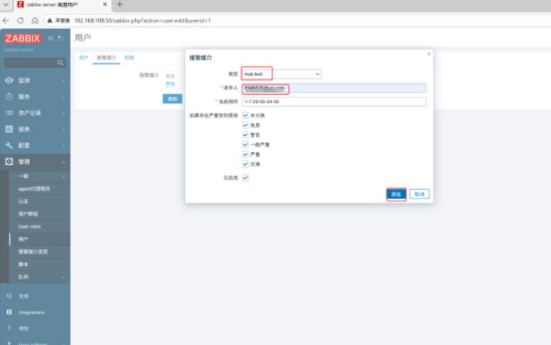 外链图片转存失败,源站可能有防盗链机制,建议将图片保存下来直接上传