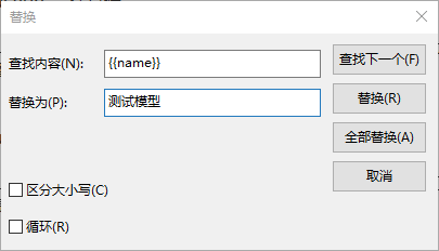 Windows下模型微调+量化+对话三部曲之模型微调（llamafactory+llamacpp+ollama）_在windows llama-factory微调
