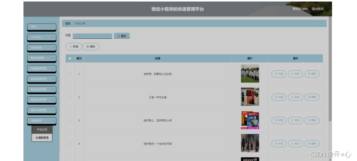 dd0694f57dac42bf83c49a8e56283f2d.png