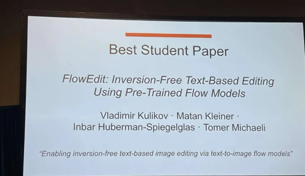 最佳学生论文奖