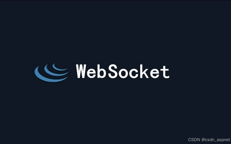 vue websocket 使用