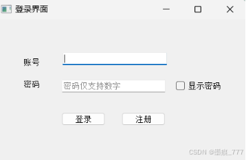 请添加图片描述