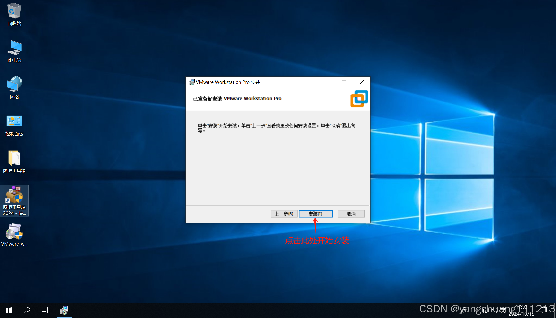 dd38f5a6eaeb41eba9200c48ee0caa23.png
