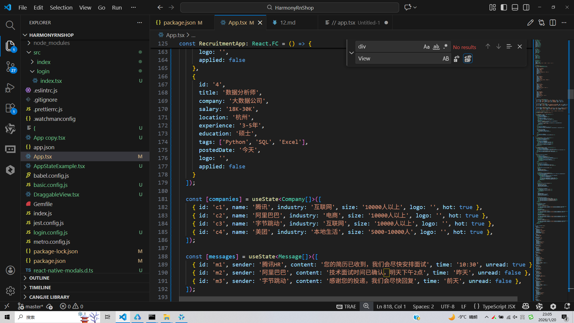 请添加图片描述