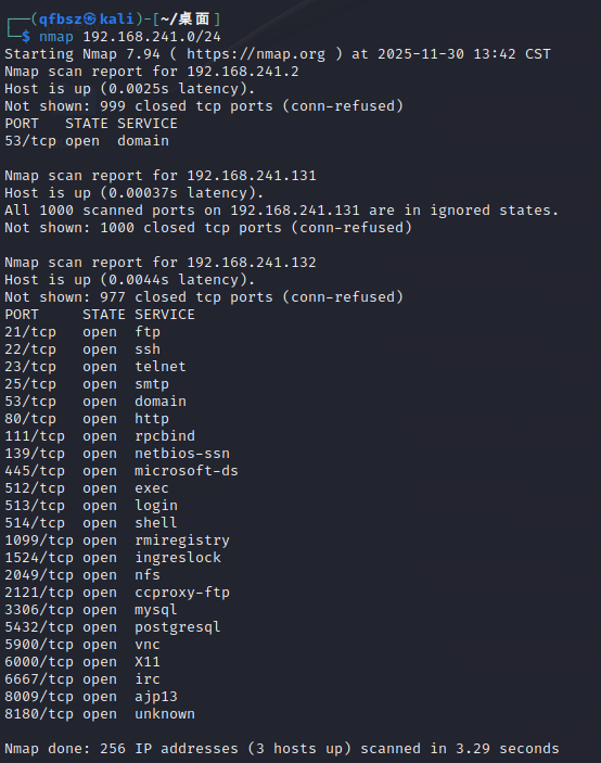 主动扫描和漏洞扫描(nmap应用)_vulnerabilityscanning.exe-CSDN博客