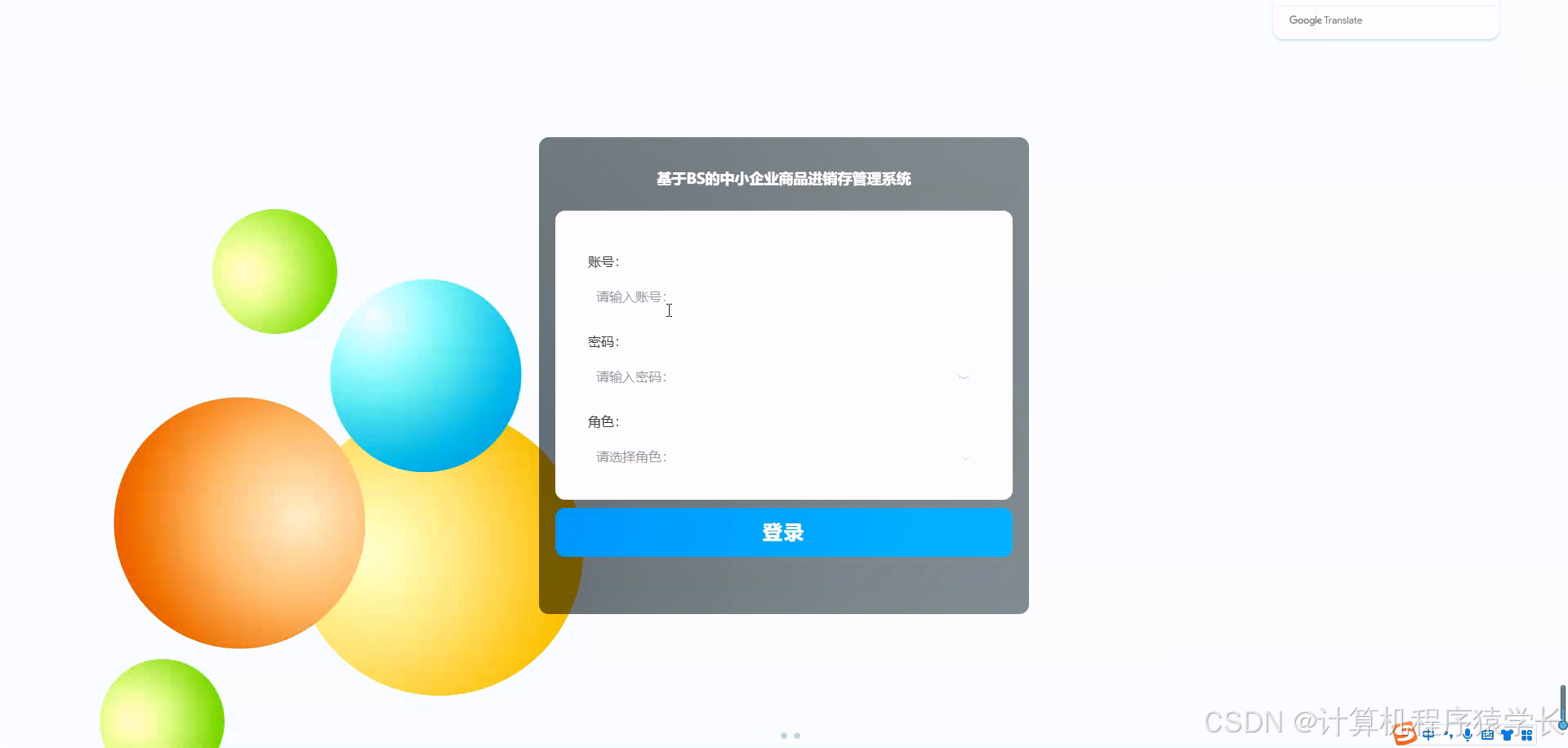 在这里插入图片描述