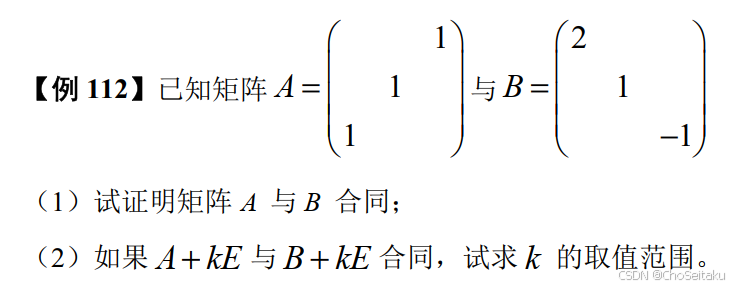 ![[Pasted image 20251128081827.png]]