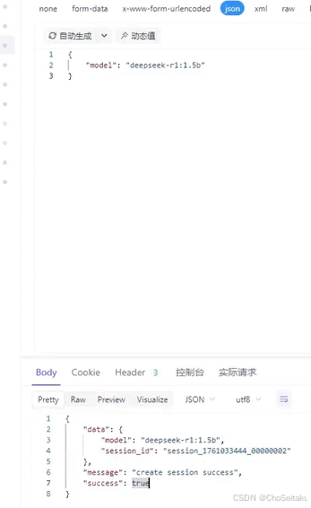 ![[Pasted image 20260422190706.png]]