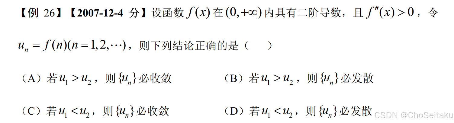 ![[Pasted image 20251202043908.png]]