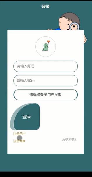 在這里插入圖片描述