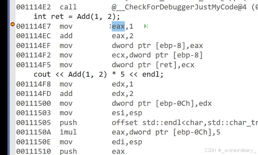 C++的入门基础（二）