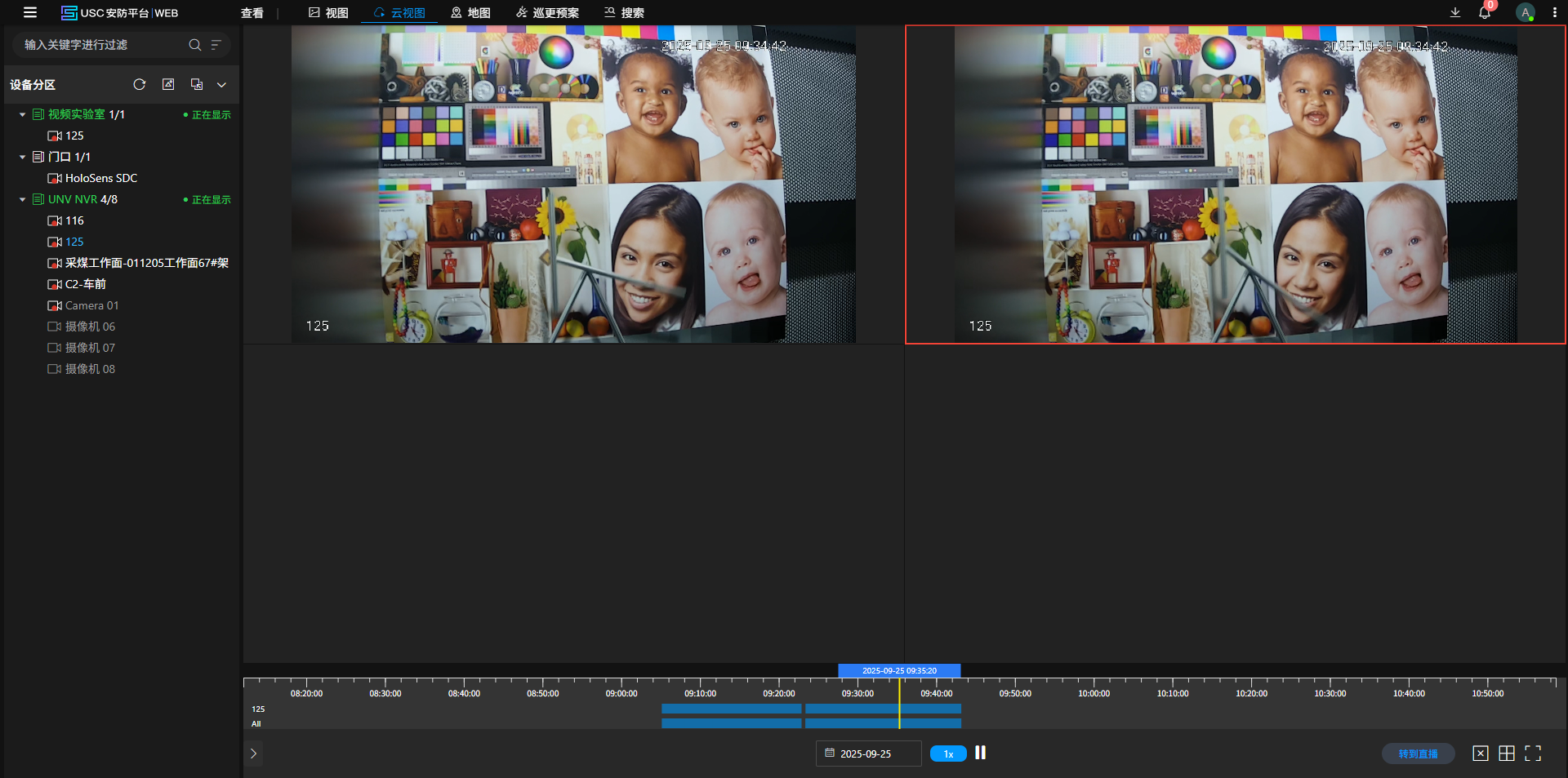 摄像机数据对象存储S3测试_s3对象存储测试用例-CSDN博客