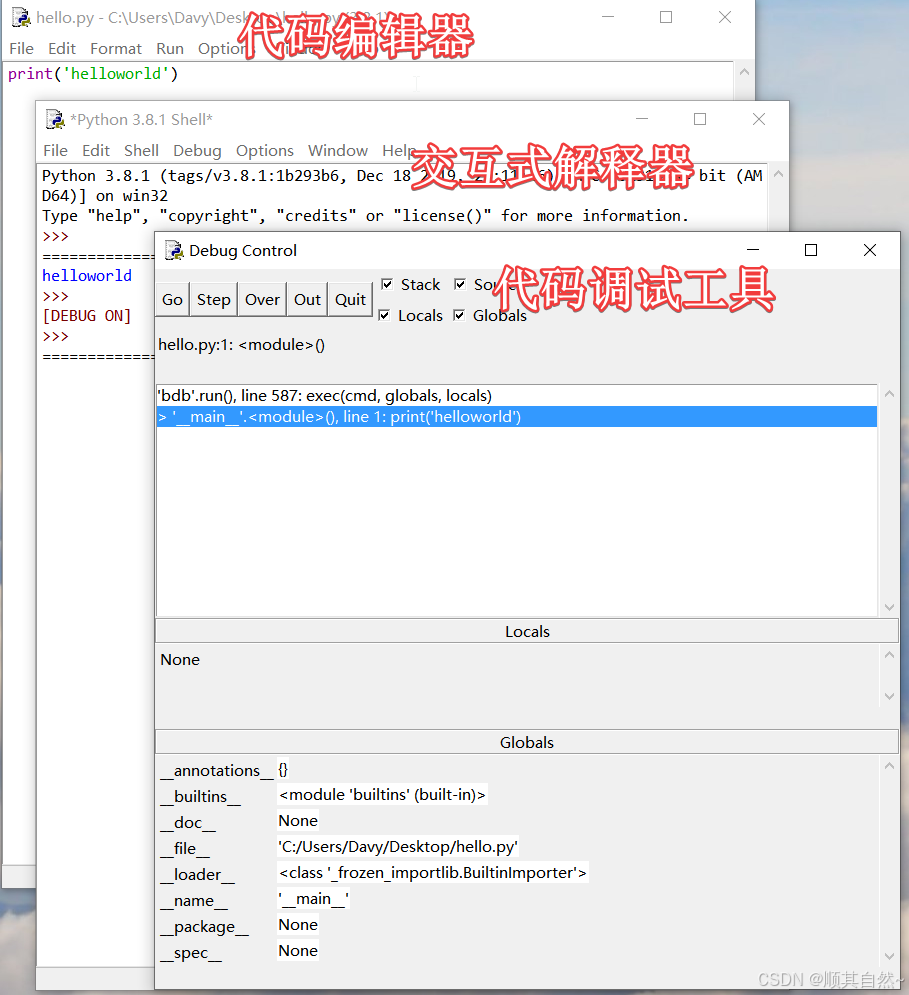 Python IDE、IDLE 和 Tcl/Tk-CSDN博客
