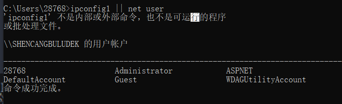 请添加图片描述